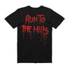 Iron Maiden Chapel Run Double-Sided T-Shirt (Back Print)